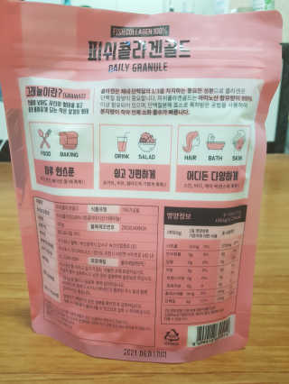 이삭이레님이 올린 리뷰 사진 2