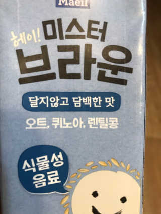리리릴님이 올린 리뷰 사진 2