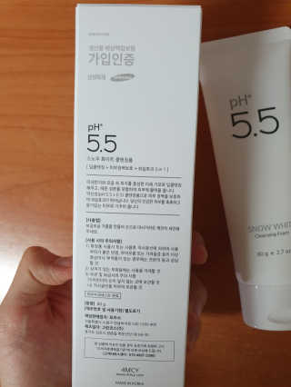 포므시 스노우화이트클렌징폼pH5.5 — 5점을 준 리뷰어가 2019년 6월 올린 사용 사진