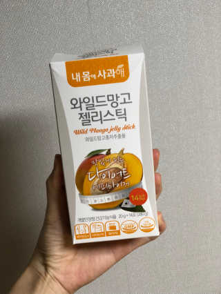dewwwww님이 올린 리뷰 사진 2