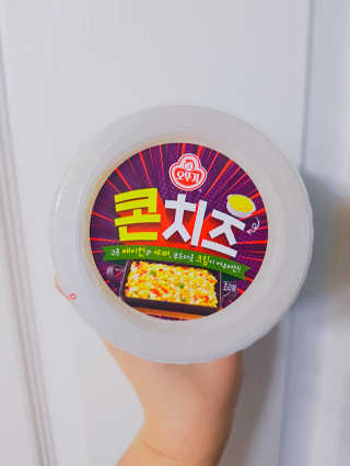 뚜디니님이 올린 리뷰 사진 2