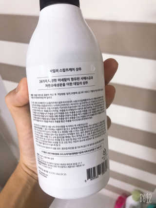 헝그리타임님이 올린 리뷰 사진 2