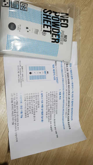 박슬기님이 올린 리뷰 사진 2