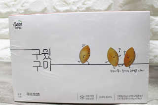 사랑해안시영님이 올린 리뷰 사진 1