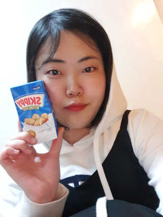 스키피피넛우유 스키피 피넛버터우유 — 4.5점을 준 리뷰어가 2019년 11월 올린 사용 사진