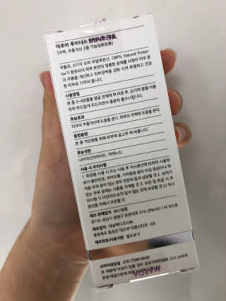 신유미님이 올린 리뷰 사진 4