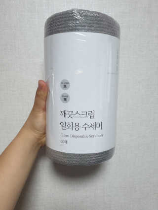 뿌꾸블핑님이 올린 리뷰 사진 1