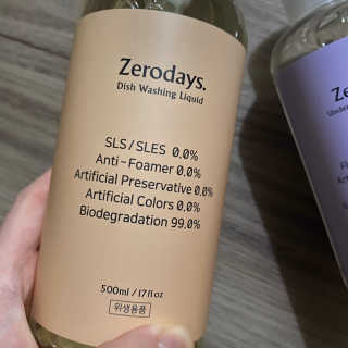 제로데이즈 천연 주방전용세제 + 여성속옷세제 — 5점을 준 리뷰어가 2020년 2월 올린 사용 사진