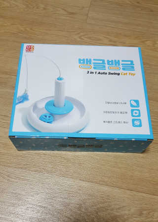 꾸울님이 올린 리뷰 사진 2