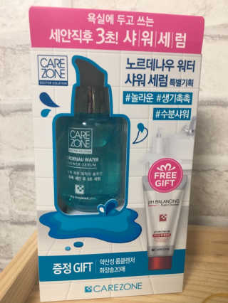 양지원님이 올린 리뷰 사진 1