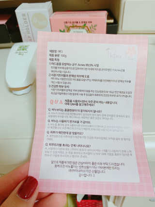 강윤정님이 올린 리뷰 사진 4