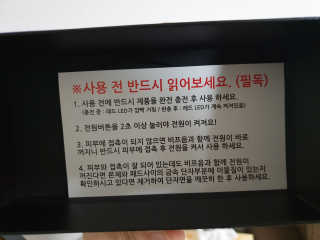 일등파파님이 올린 리뷰 사진 2