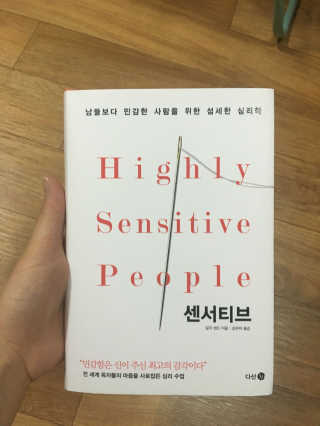 미소님이 올린 리뷰 사진 1
