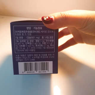 배지현님이 올린 리뷰 사진 2