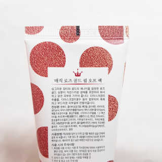 JisuByeon님이 올린 리뷰 사진 3