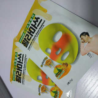 Julie님이 올린 리뷰 사진 1