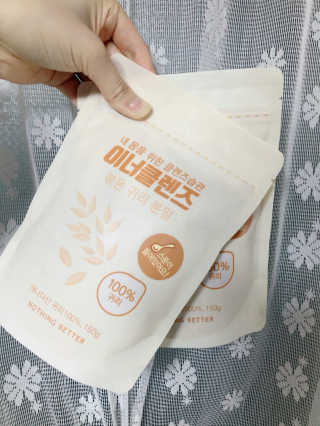 김송현님이 올린 리뷰 사진 2