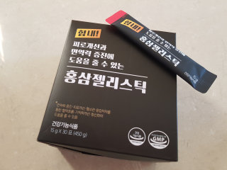 팔오산님이 올린 리뷰 사진 1