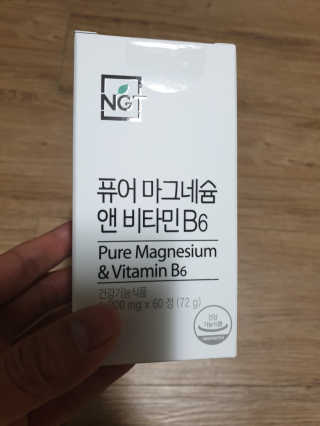한별마루님이 올린 리뷰 사진 1