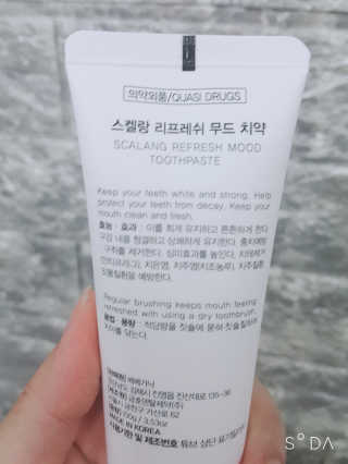 정수정님이 올린 리뷰 사진 4