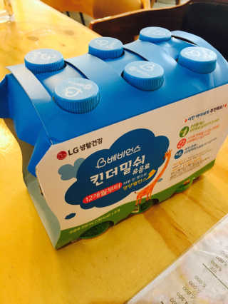 BoRamLee님이 올린 리뷰 사진 1