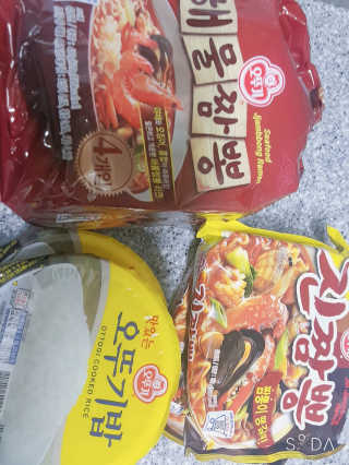 딸랑구둘🥰님이 올린 리뷰 사진 3