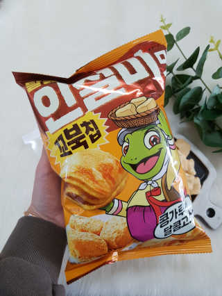 꼬북칩 달콩인절미맛 12봉지 — 5점을 준 리뷰어가 2019년 12월 올린 사용 사진