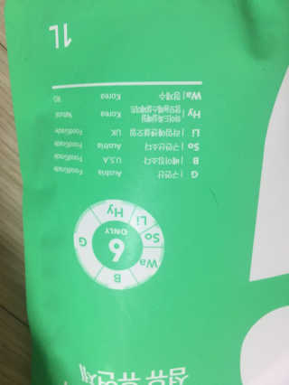민블리님이 올린 리뷰 사진 2