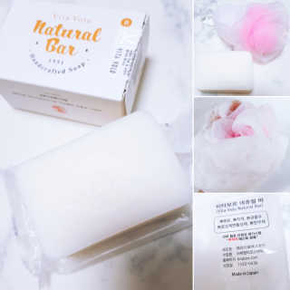 비타보르네츄럴바 VITAVOLU NATURAL BAR — 2.33점을 준 리뷰어가 2018년 9월 올린 사용 사진