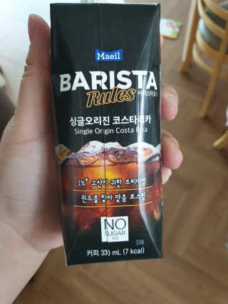 [바리스타룰스] 싱글오리진 코스타리카 6개입 — 5점을 준 리뷰어가 2019년 6월 올린 사용 사진
