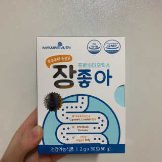 이린님이 올린 리뷰 사진 1