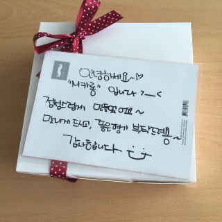 혜인님이 올린 리뷰 사진 2