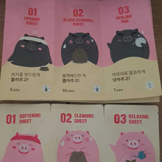 미팩토리 3단 돼지코팩 1box + 3단 흑돼지코팩 1box — 5점을 준 리뷰어가 2019년 8월 올린 사용 사진
