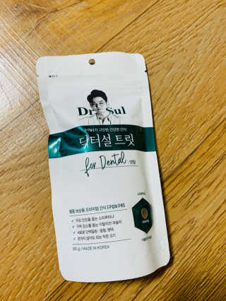 뿌잉꾸님이 올린 리뷰 사진 1