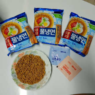 푸돌e님이 올린 리뷰 사진 4
