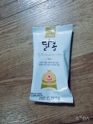 시린님이 올린 리뷰 사진 2