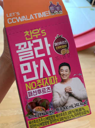 ssong님이 올린 리뷰 사진 2
