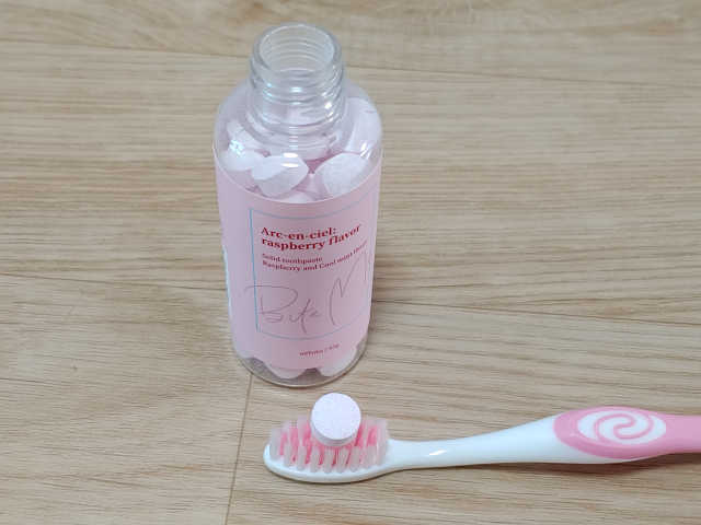 아르크앤씨엘 고체치약 1+1 리뷰 사진