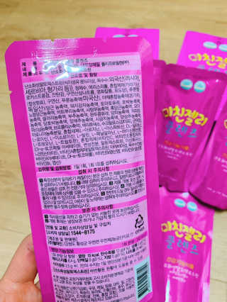 몽냥몽냥님이 올린 리뷰 사진 4