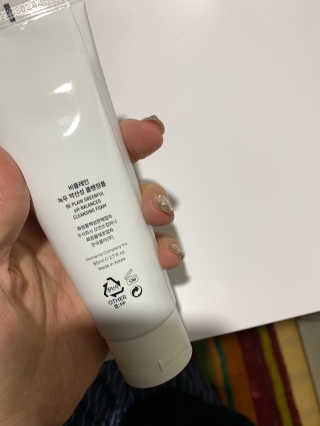 JasmineEom님이 올린 리뷰 사진 2