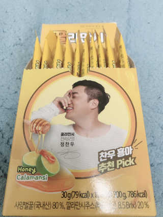 에디터w님이 올린 리뷰 사진 2