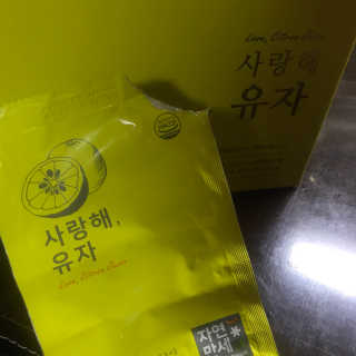 꾸엥님이 올린 리뷰 사진 3