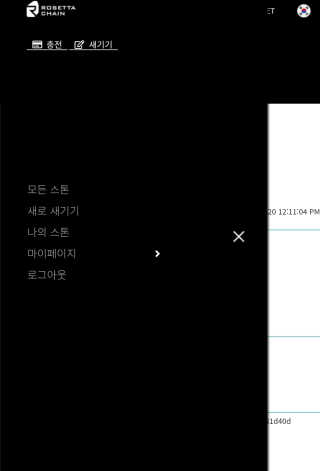 i_봄꽃💗님이 올린 리뷰 사진 2