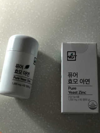 레이나26님이 올린 리뷰 사진 3