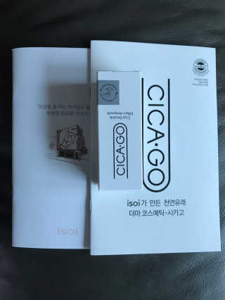 농이님이 올린 리뷰 사진 2