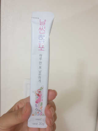꽃사과님이 올린 리뷰 사진 3