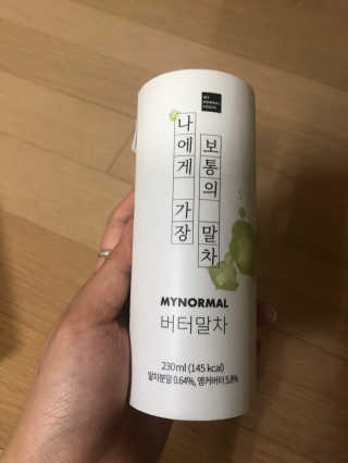 마이노멀 버터말차 - 방탄말차 6개입 — 3점을 준 리뷰어가 2019년 7월 올린 사용 사진