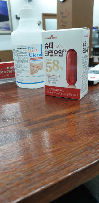 메이준뉴트리 슈퍼 크릴 오일58 1000mg x 30캡슐 — 4점을 준 리뷰어가 2020년 2월 올린 사용 사진
