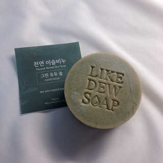 으닝닝님이 올린 리뷰 사진 1