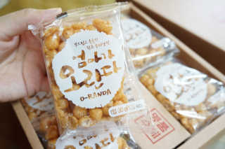 jjin님이 올린 리뷰 사진 1
